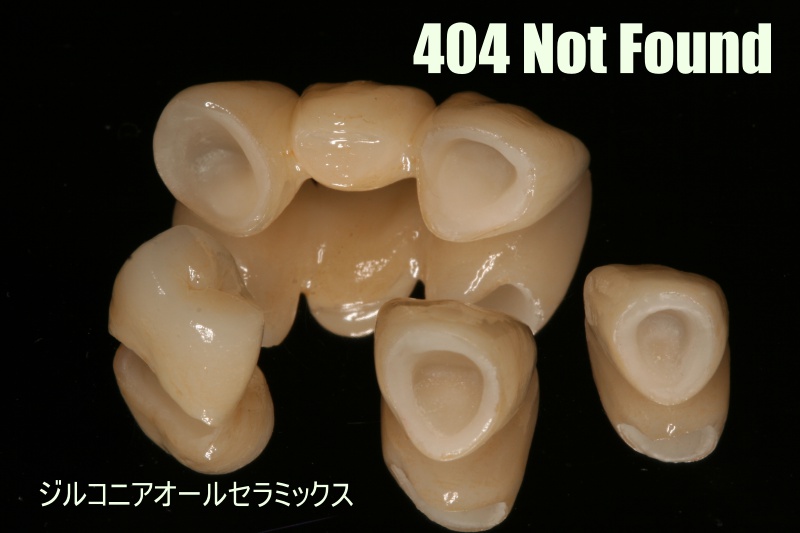 404 Not Found